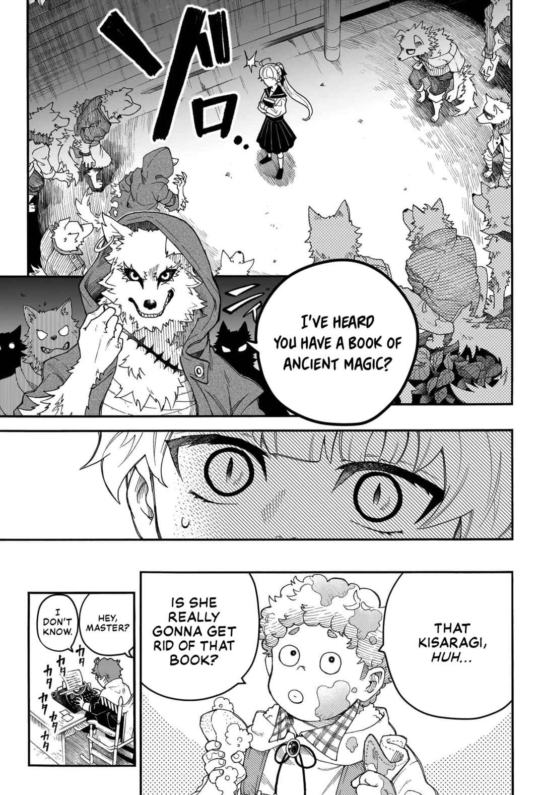 Page 22 Chapter Unknown_cfc0 Graykeys no Makaigoyakuroku