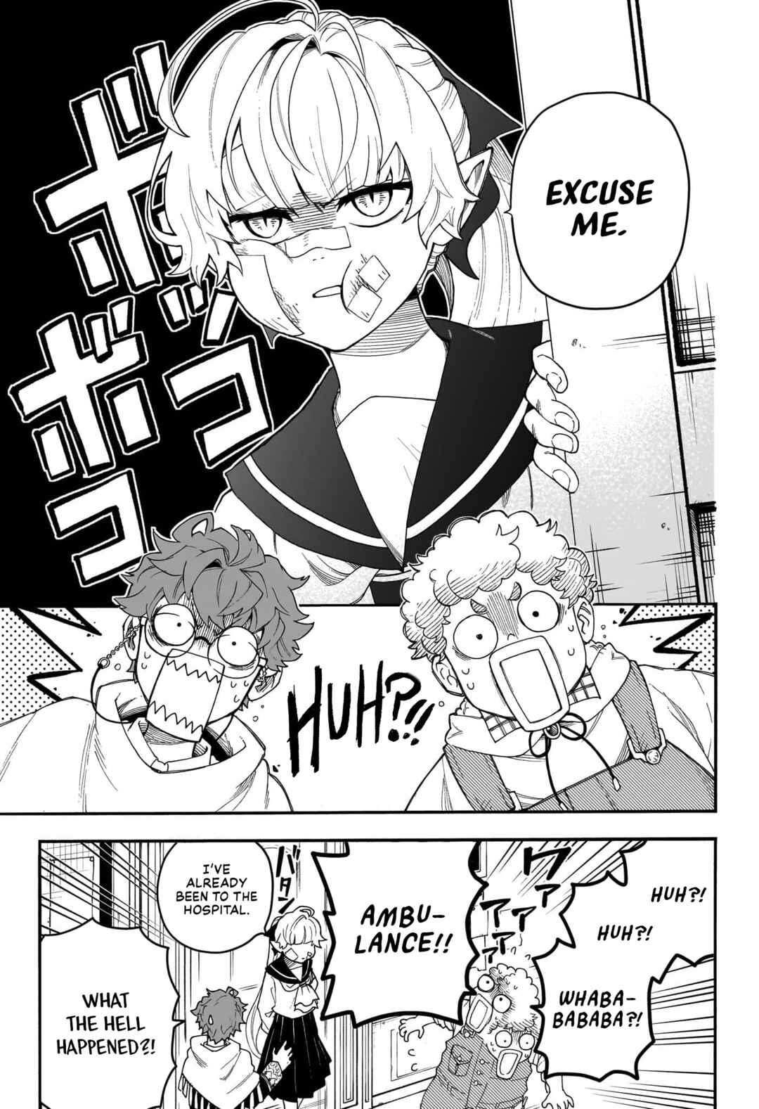 Page 24 Chapter Unknown_cfc0 Graykeys no Makaigoyakuroku