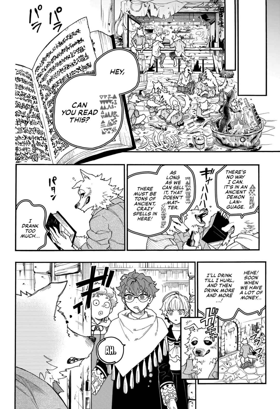 Page 33 Chapter Unknown_cfc0 Graykeys no Makaigoyakuroku