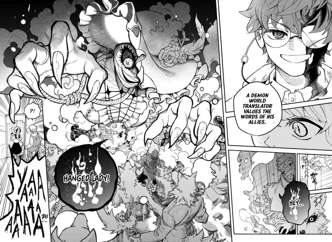 Page 41 Chapter Unknown_cfc0 Graykeys no Makaigoyakuroku