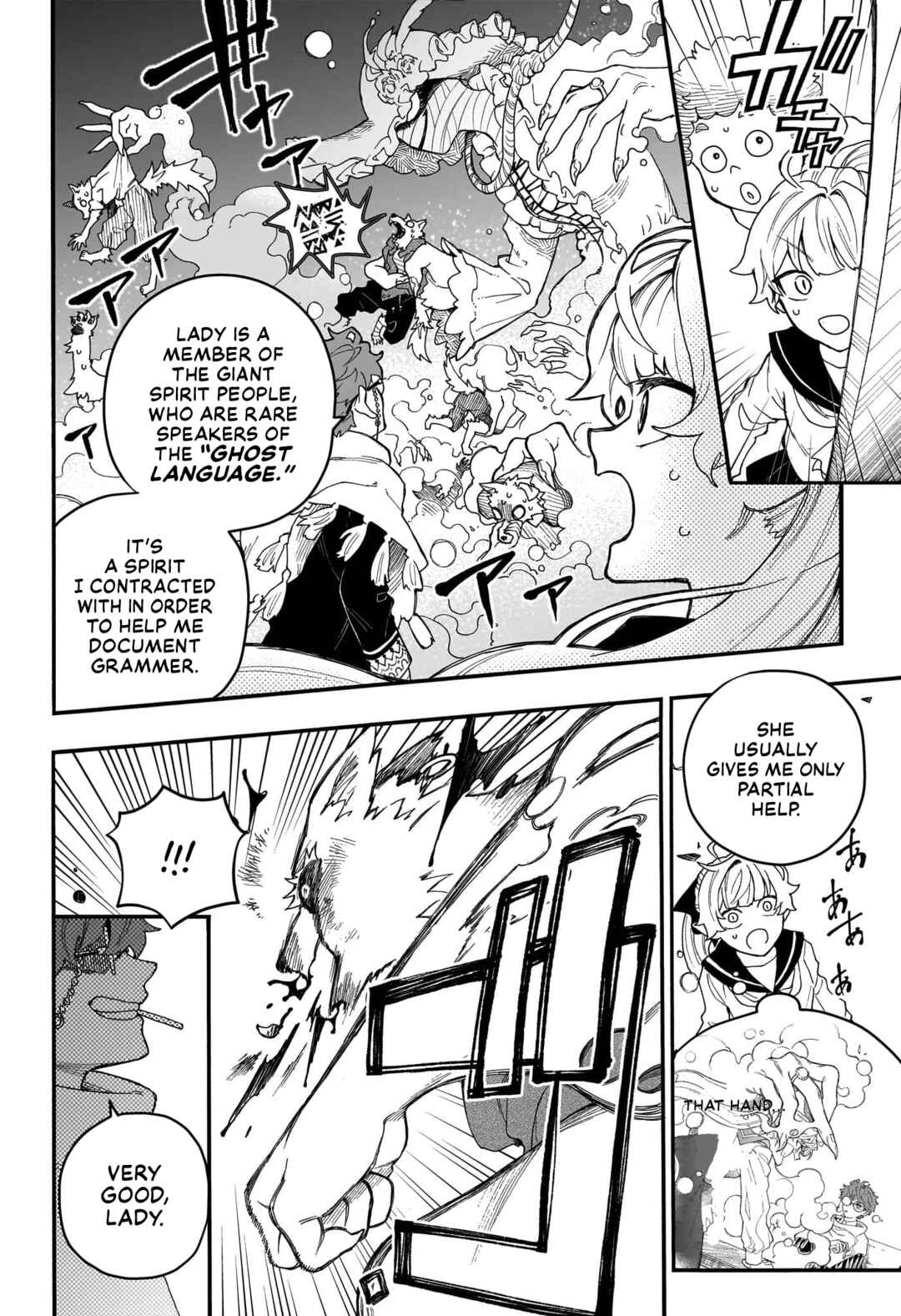 Page 42 Chapter Unknown_cfc0 Graykeys no Makaigoyakuroku