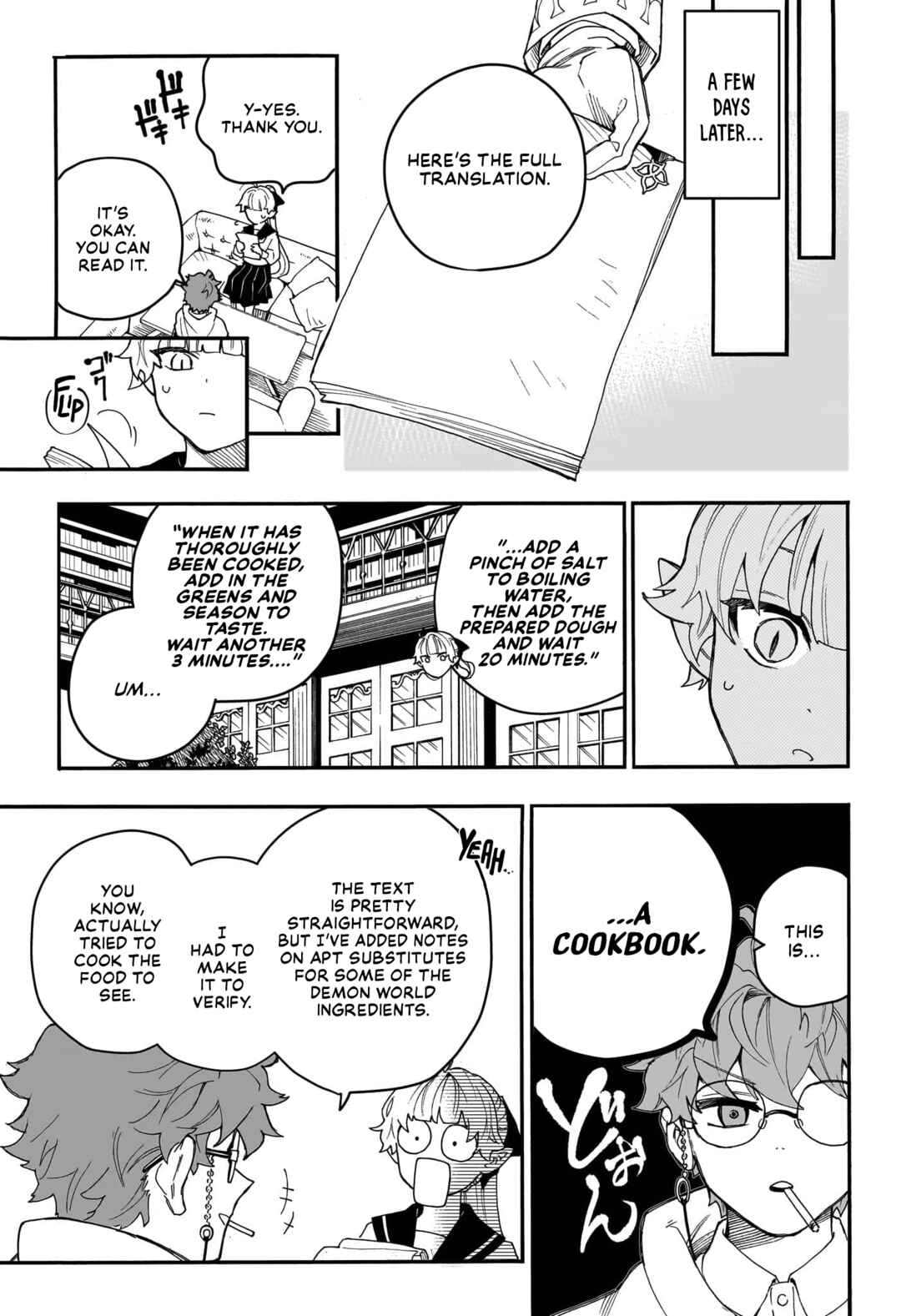 Page 45 Chapter Unknown_cfc0 Graykeys no Makaigoyakuroku