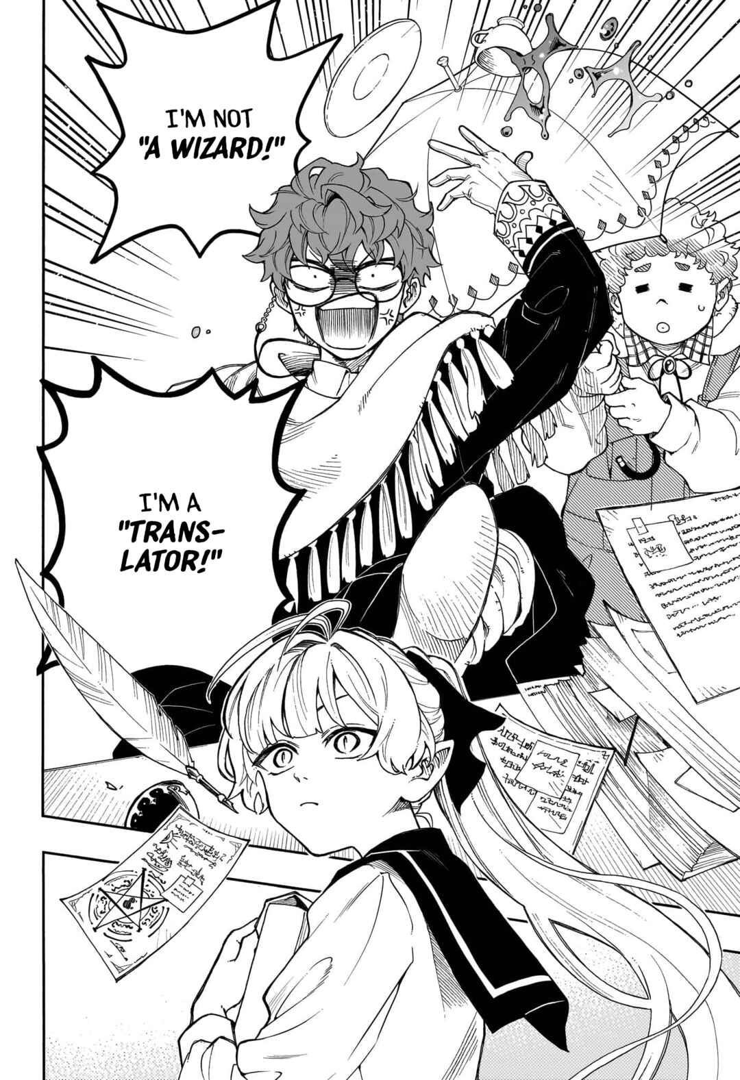 Page 5 Chapter Unknown_cfc0 Graykeys no Makaigoyakuroku