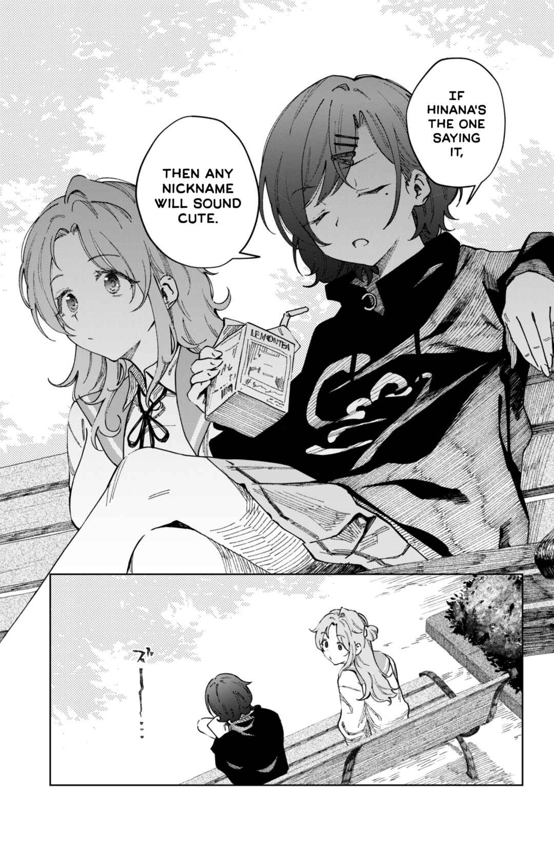 Page 3 Chapter Unknown_132f THE iDOLM@STER: Shiny Colors - I Call Your Name