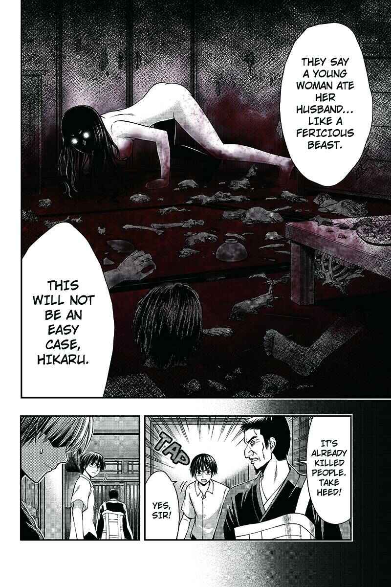 Page 18 Chapter 2 Dark Goddess