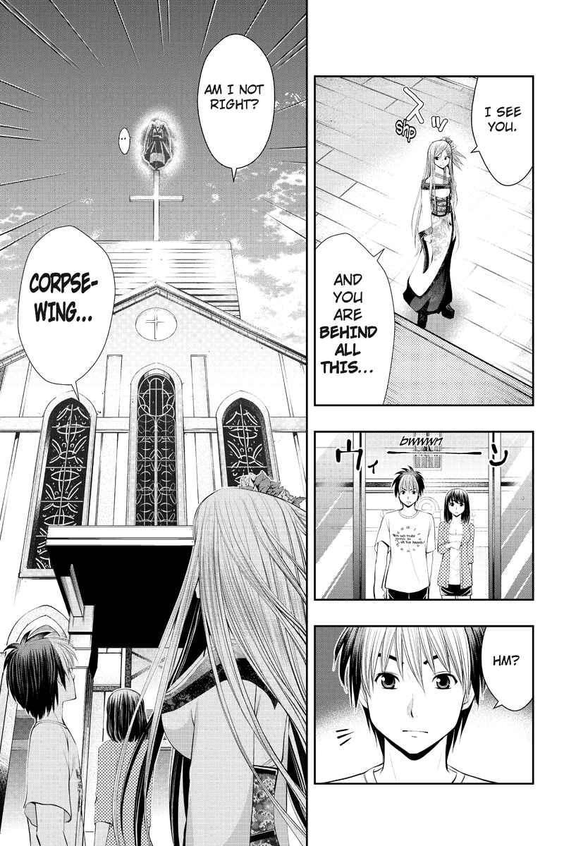 Page 15 Chapter 14 Dark Goddess
