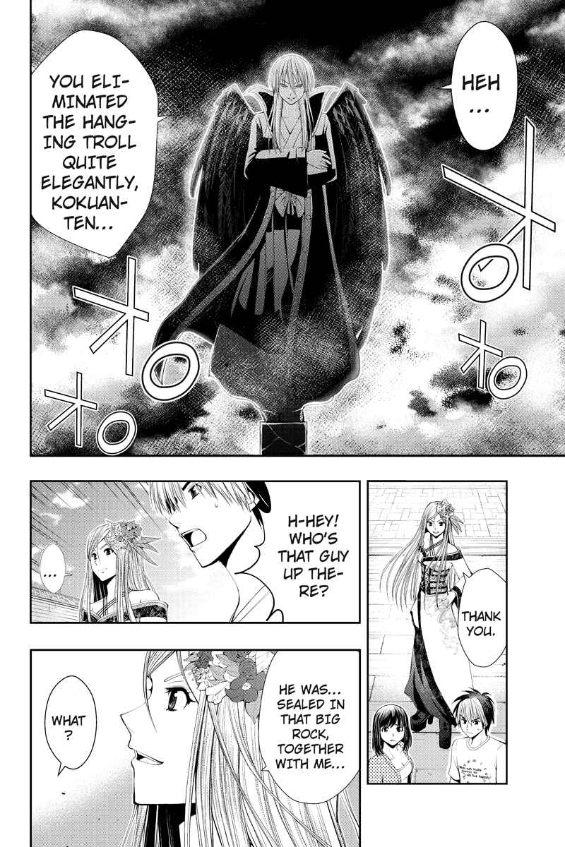 Page 16 Chapter 14 Dark Goddess