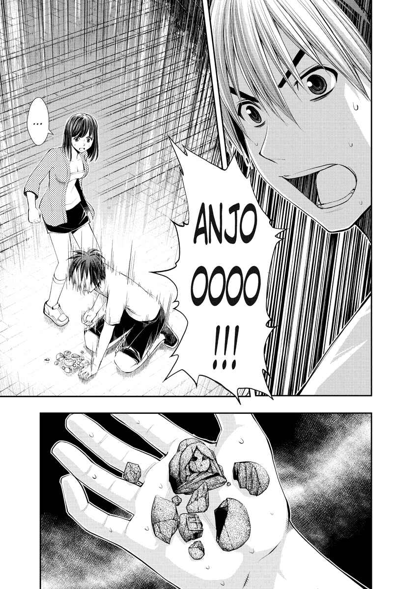 Page 27 Chapter 14 Dark Goddess