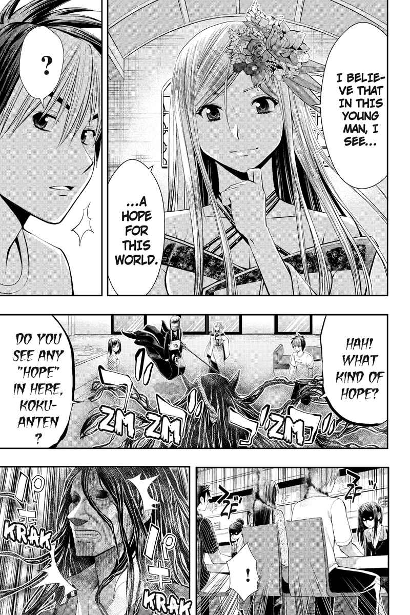 Page 3 Chapter 14 Dark Goddess