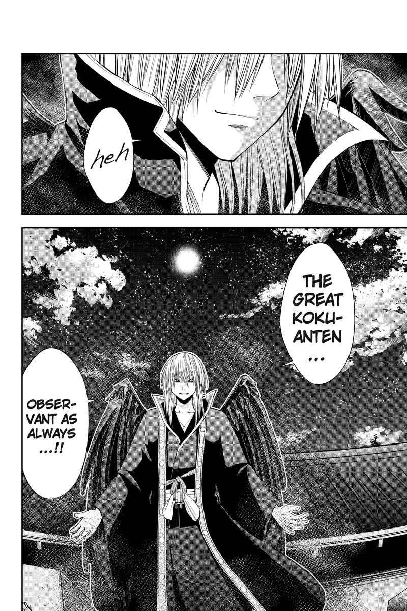Page 16 Chapter 8 Dark Goddess