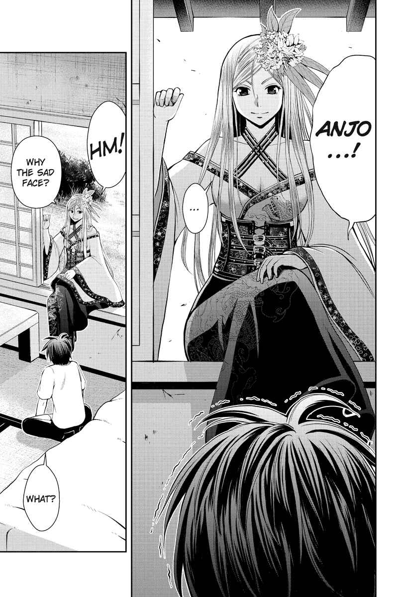 Page 19 Chapter 10 Dark Goddess