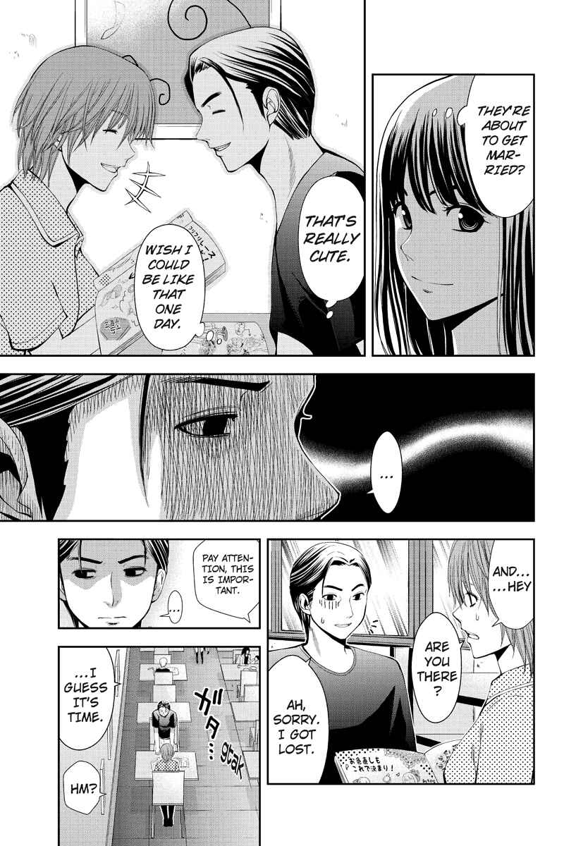 Page 3 Chapter 10 Dark Goddess