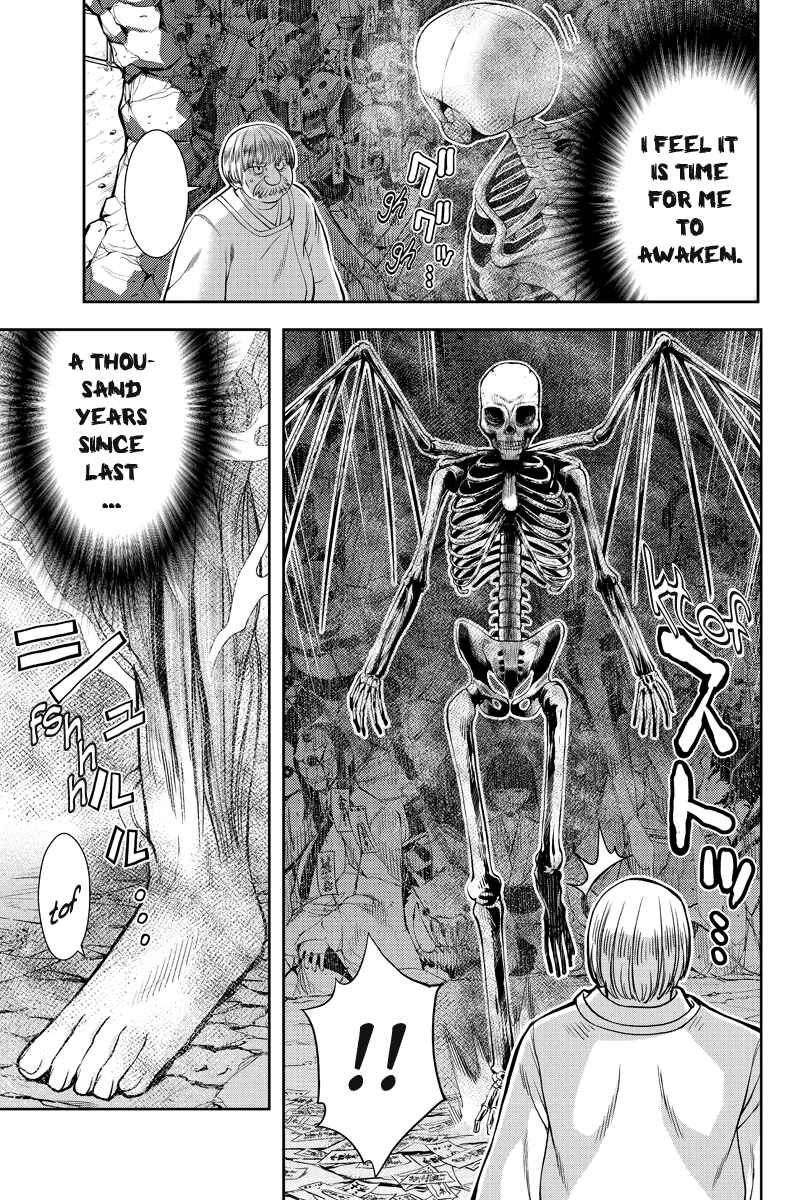 Page 11 Chapter 6 Dark Goddess