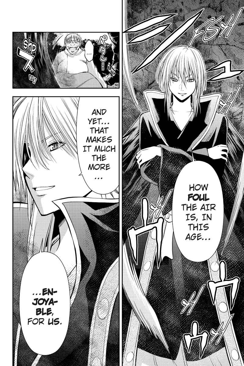 Page 12 Chapter 6 Dark Goddess