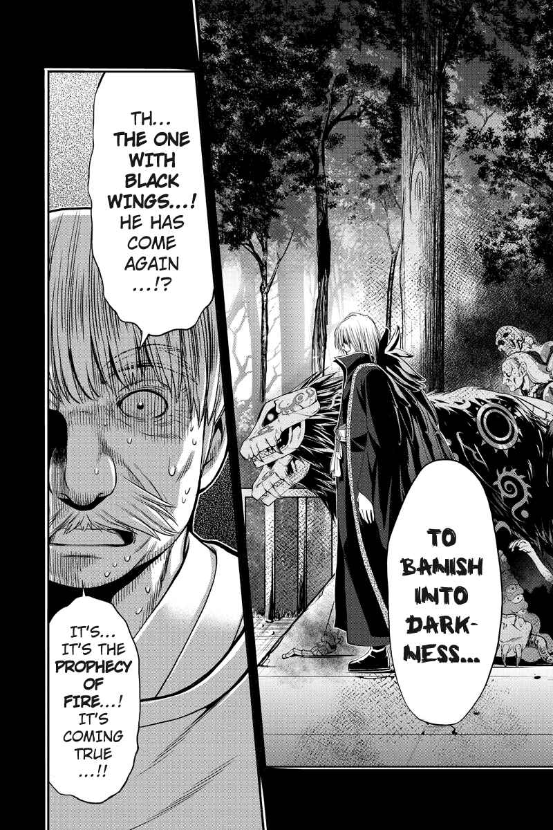 Page 15 Chapter 6 Dark Goddess