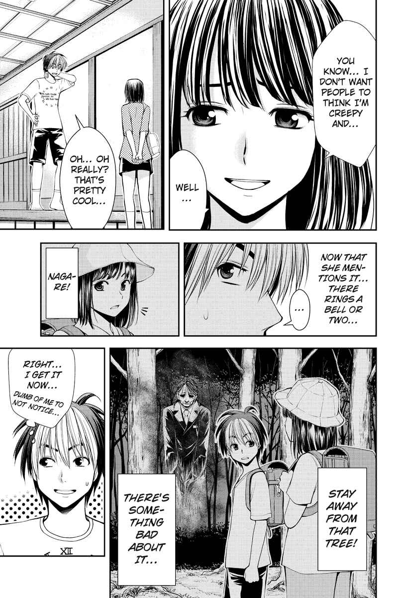 Page 11 Chapter 11 Dark Goddess