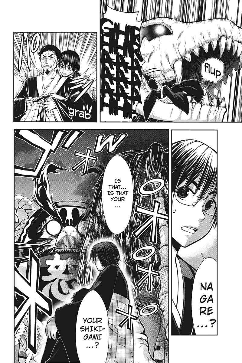 Page 11 Chapter 5 Dark Goddess