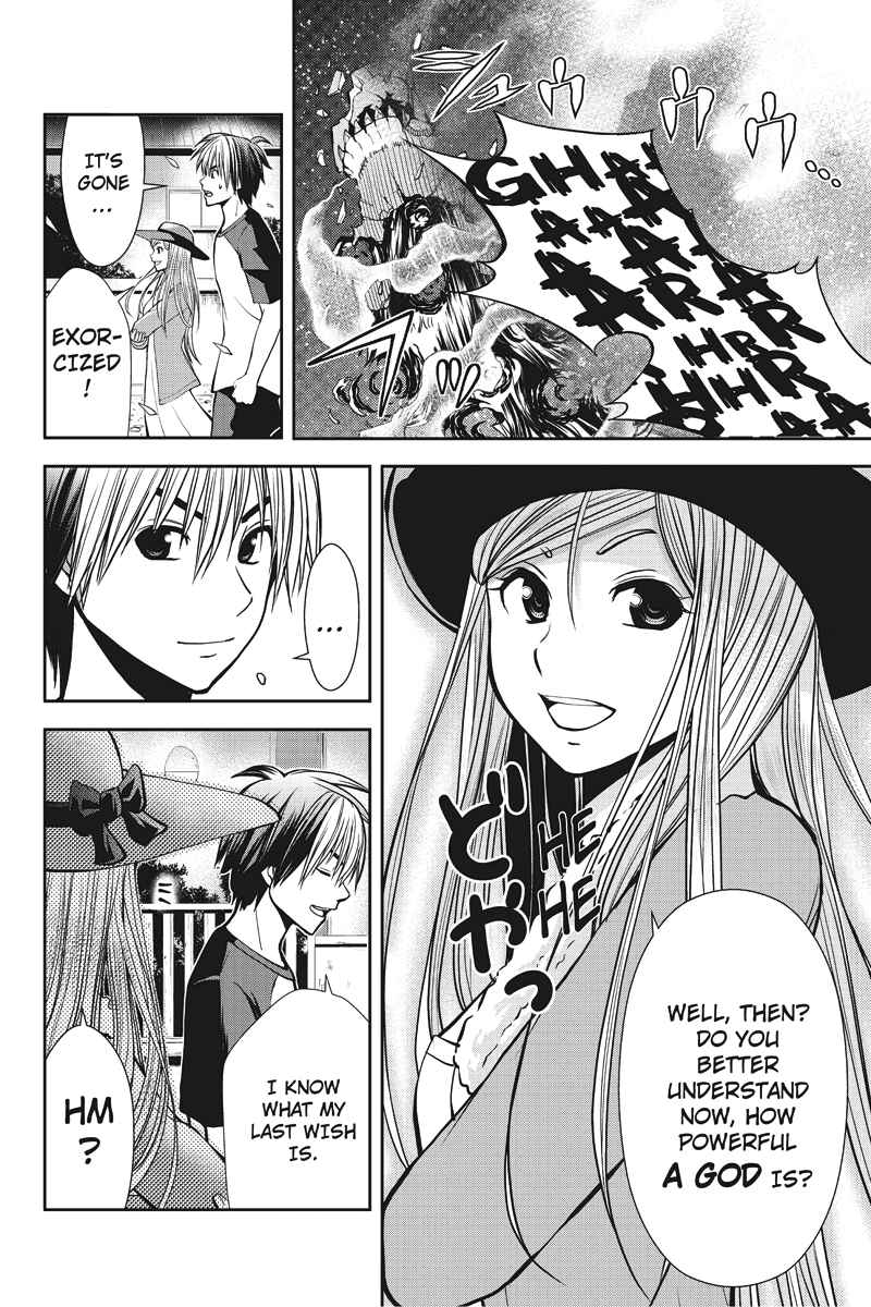 Page 15 Chapter 5 Dark Goddess