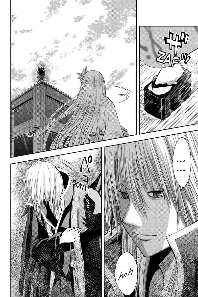 Page 16 Chapter 7 Dark Goddess