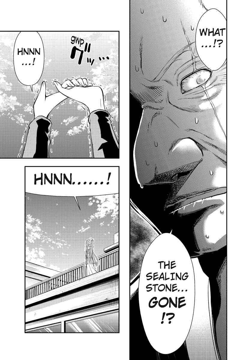 Page 3 Chapter 7 Dark Goddess