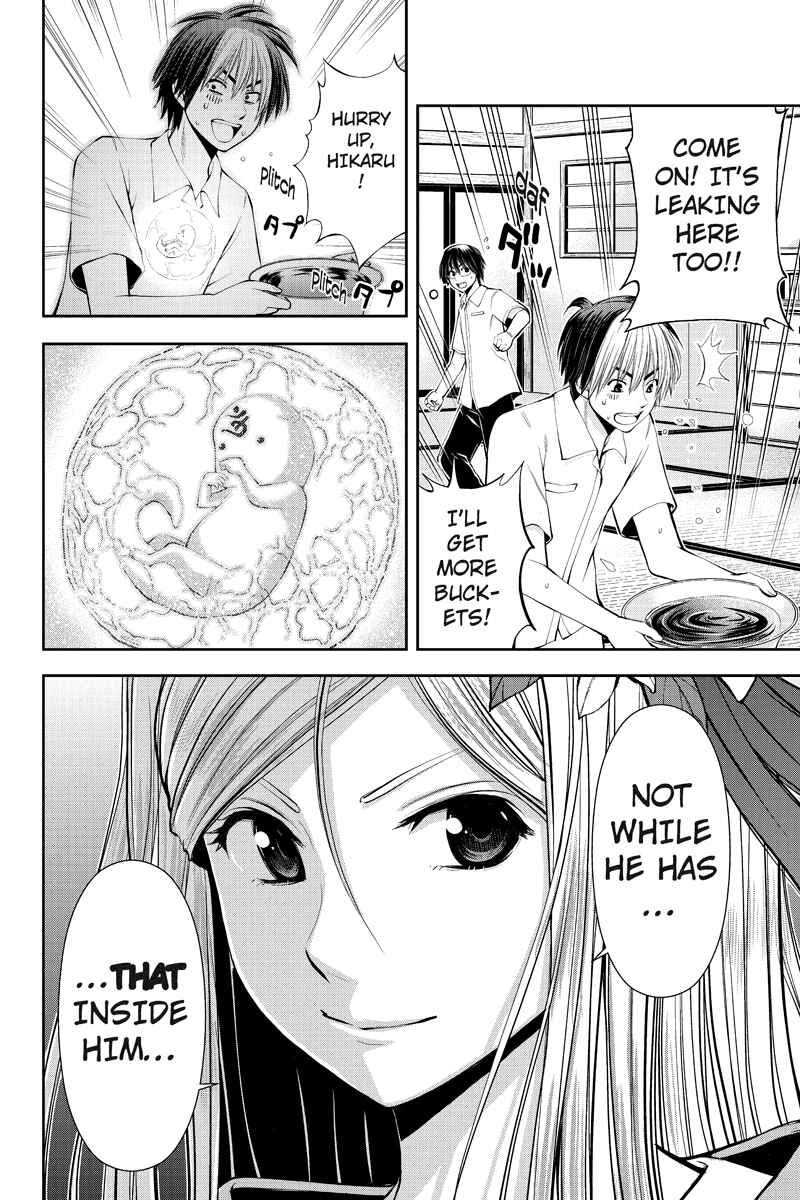 Page 10 Chapter 9 Dark Goddess