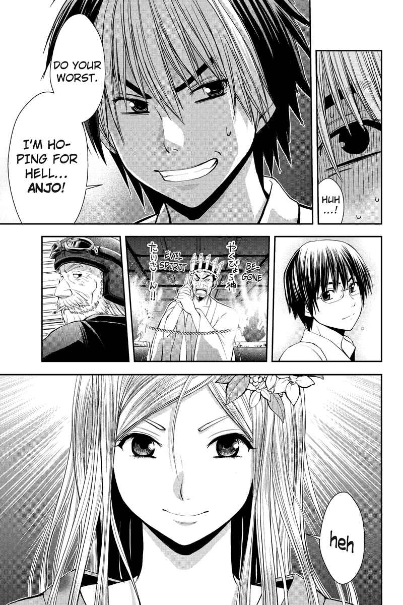 Page 15 Chapter 9 Dark Goddess