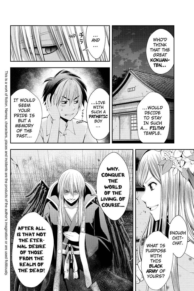 Page 2 Chapter 9 Dark Goddess