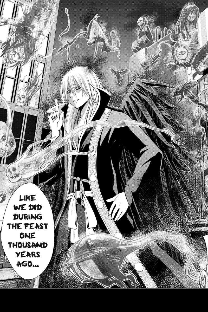 Page 21 Chapter 9 Dark Goddess