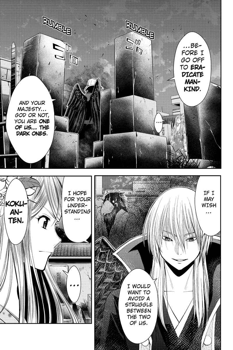 Page 7 Chapter 9 Dark Goddess