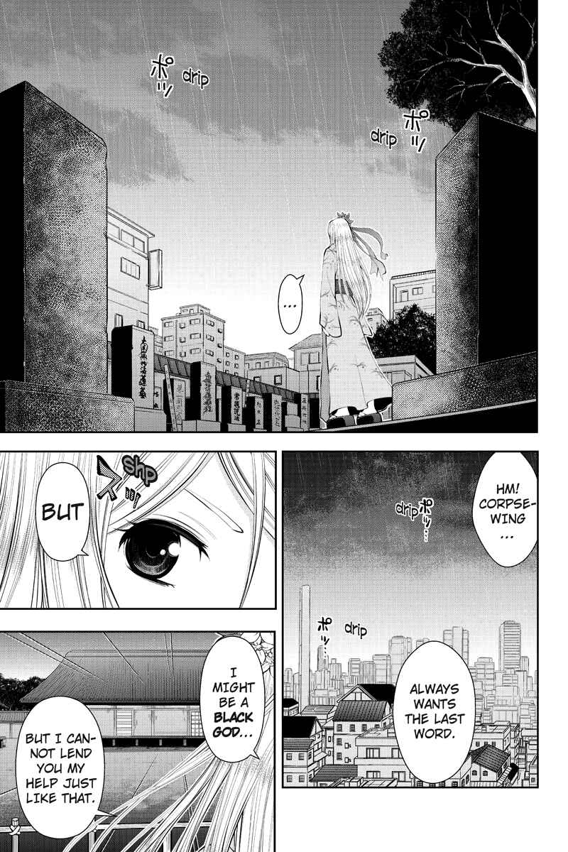 Page 9 Chapter 9 Dark Goddess