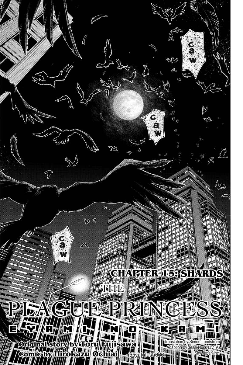 Page 1 Chapter 15 Dark Goddess