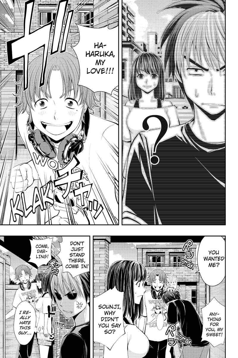 Page 13 Chapter 15 Dark Goddess