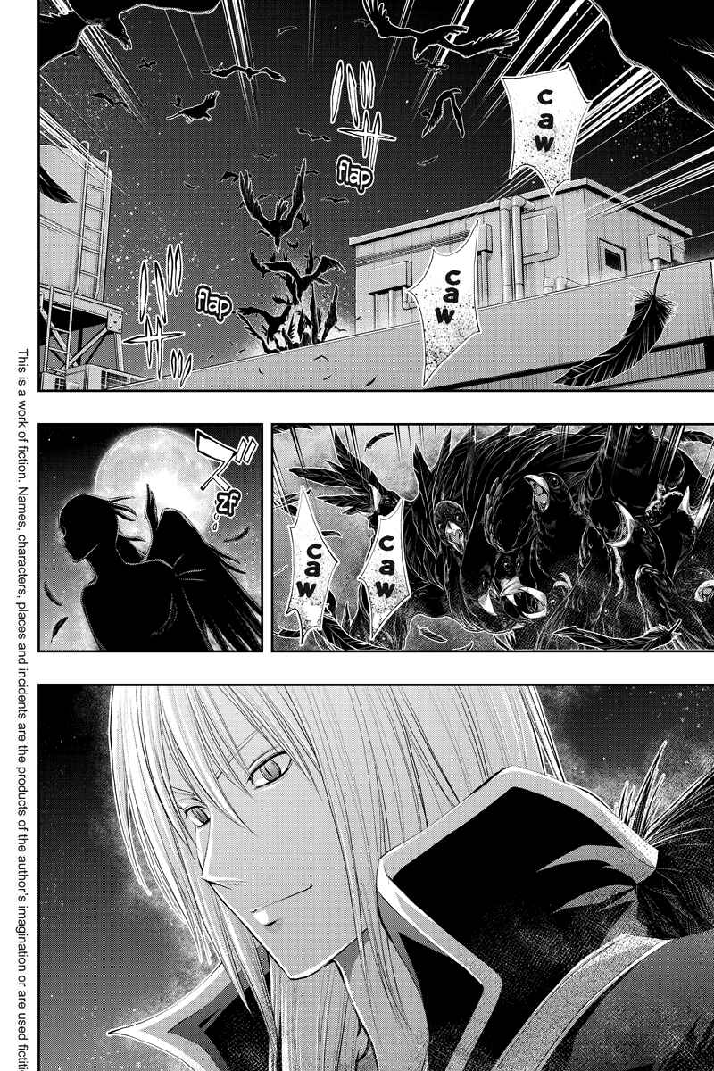 Page 2 Chapter 15 Dark Goddess