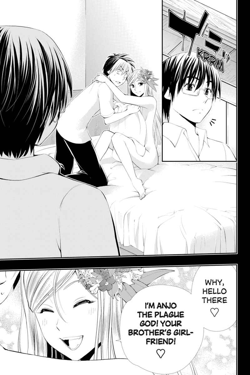 Page 17 Chapter 17 Dark Goddess