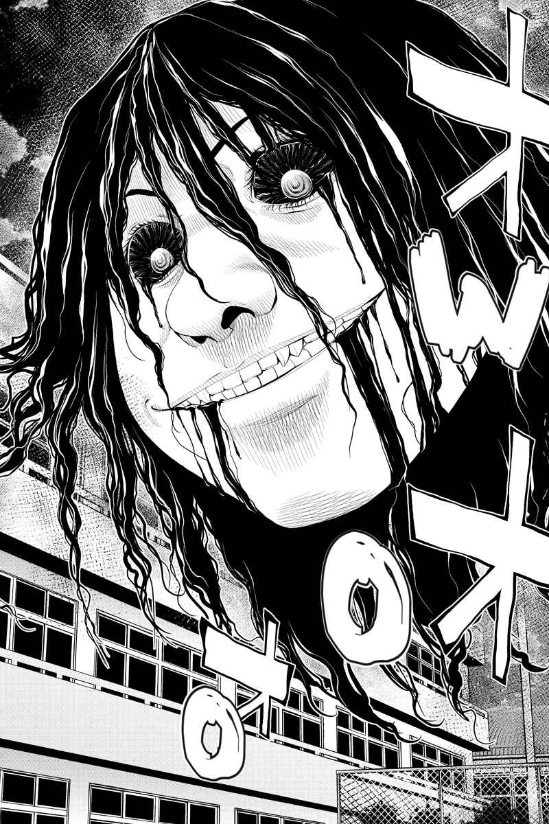 Page 4 Chapter 17 Dark Goddess