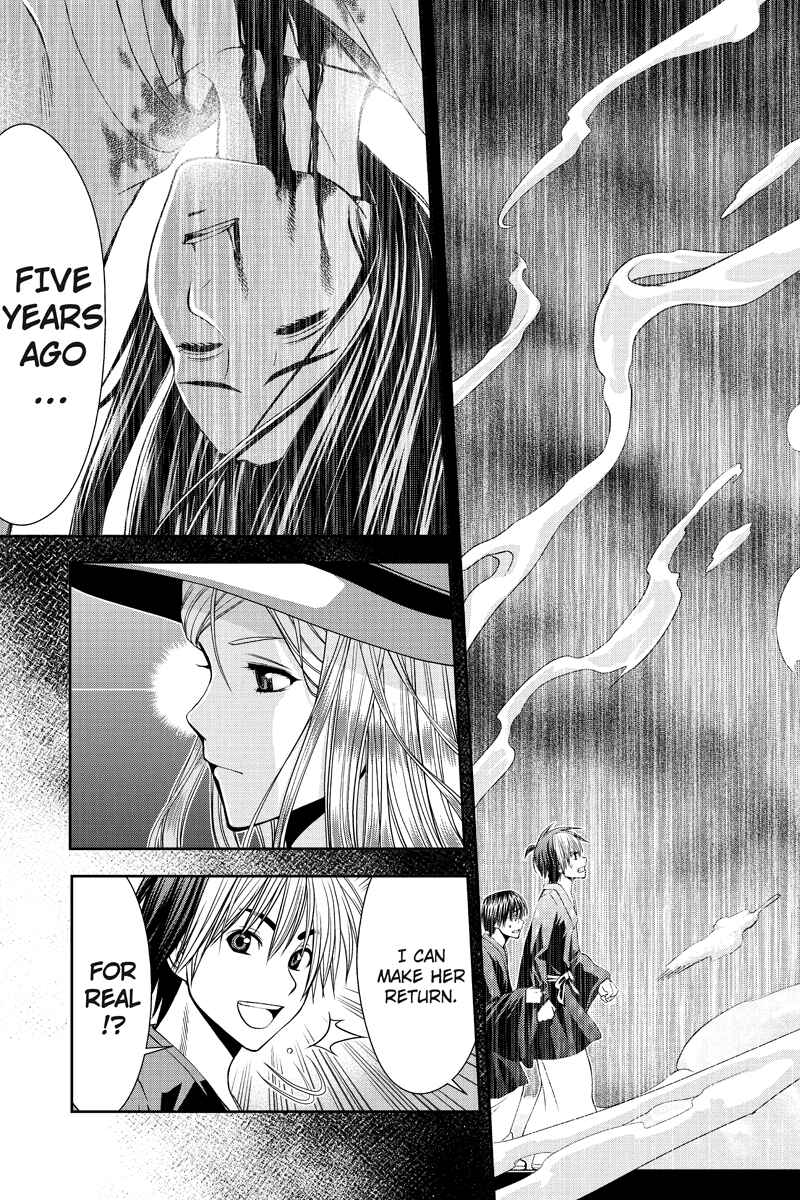 Page 17 Chapter 3 Dark Goddess