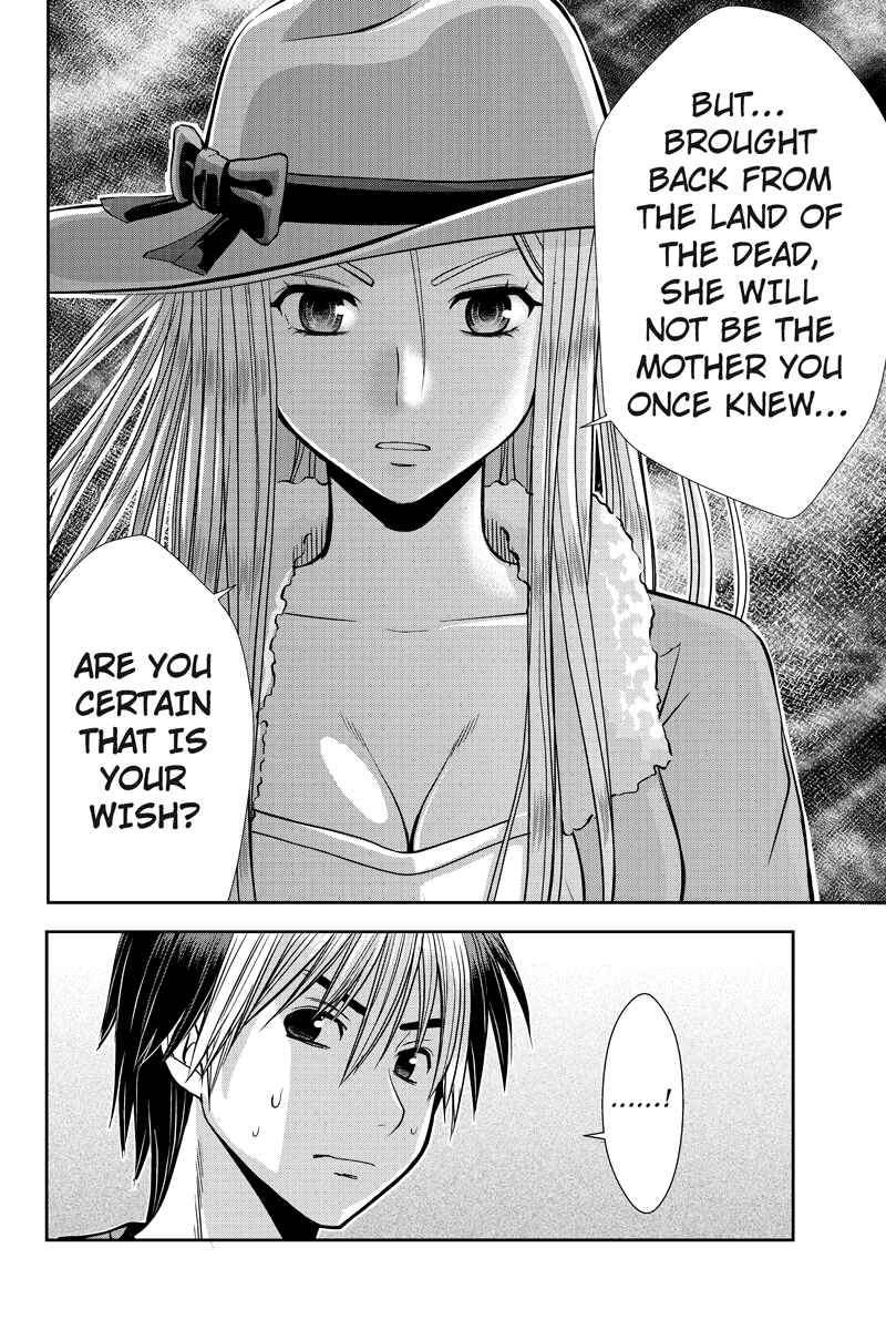Page 18 Chapter 3 Dark Goddess