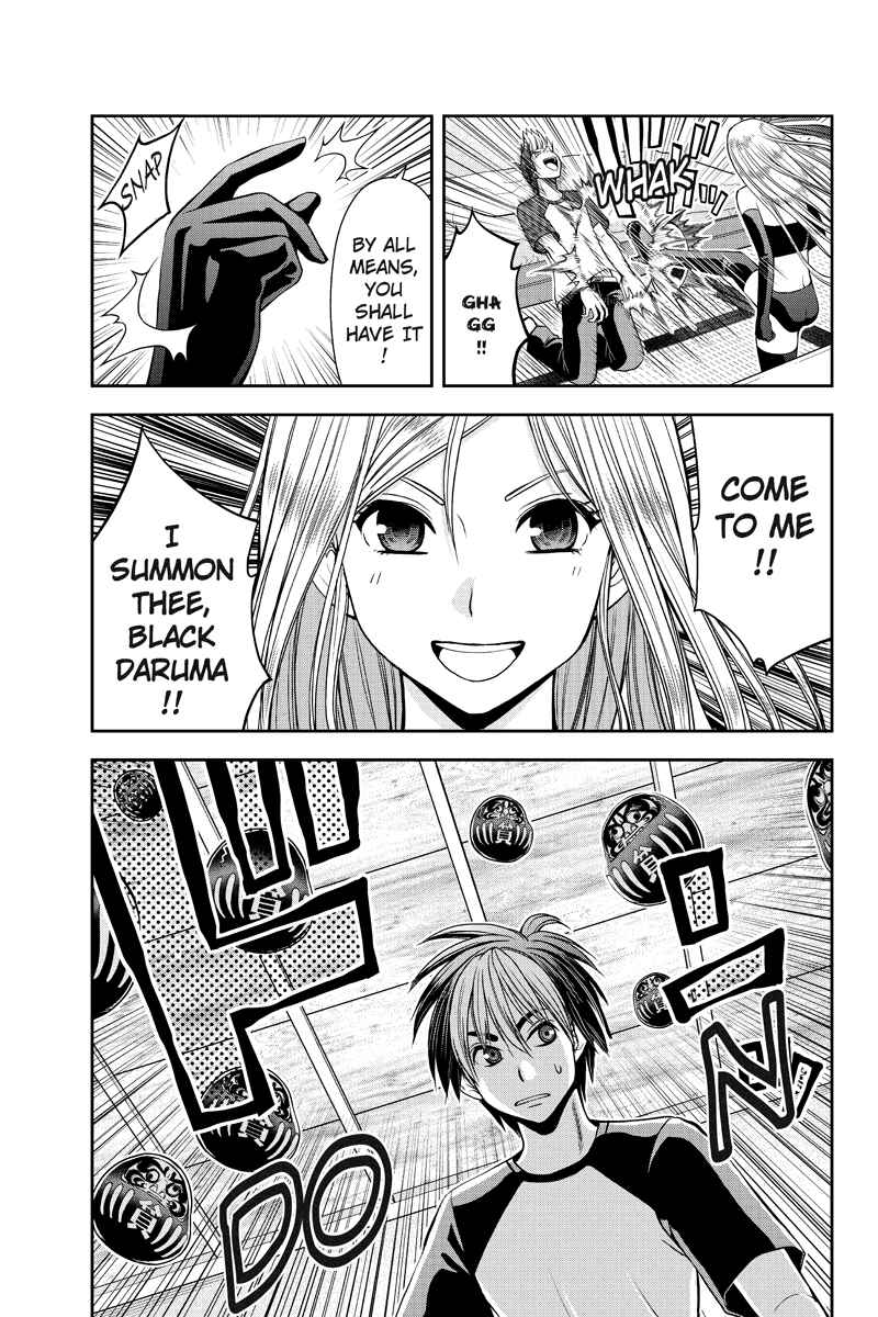 Page 3 Chapter 3 Dark Goddess