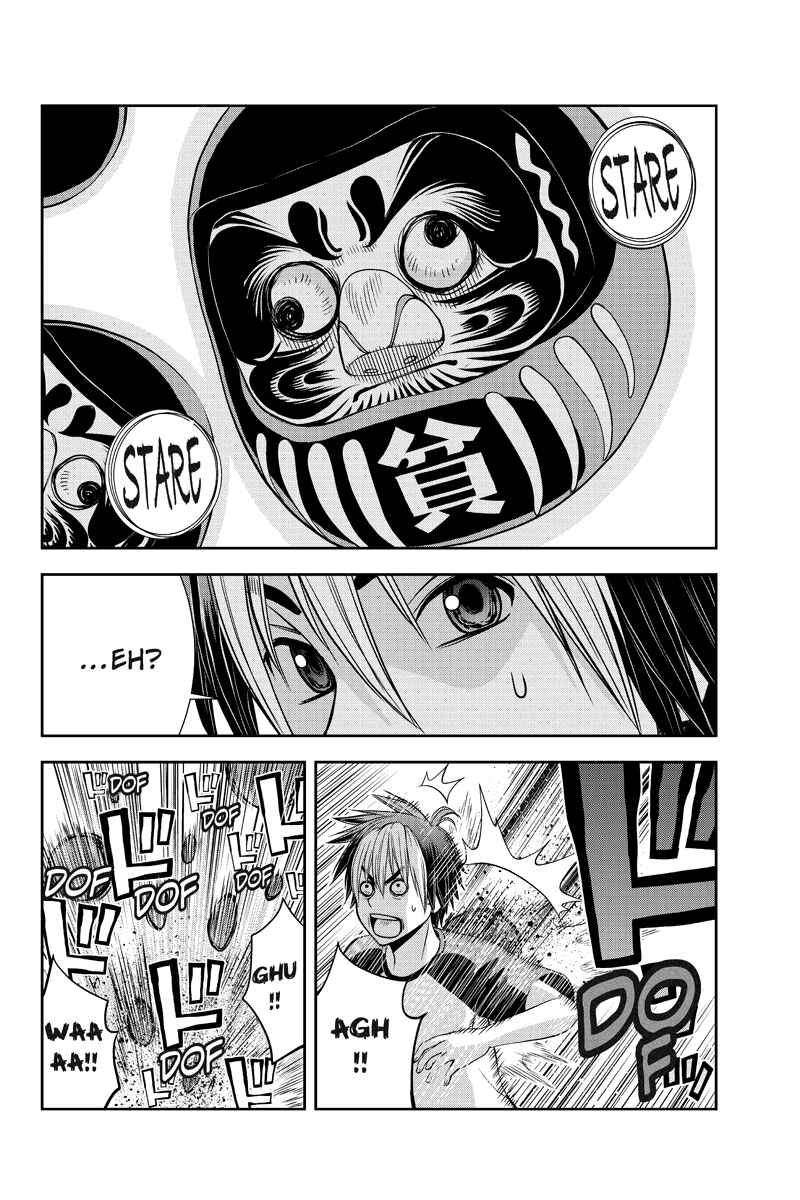 Page 4 Chapter 3 Dark Goddess