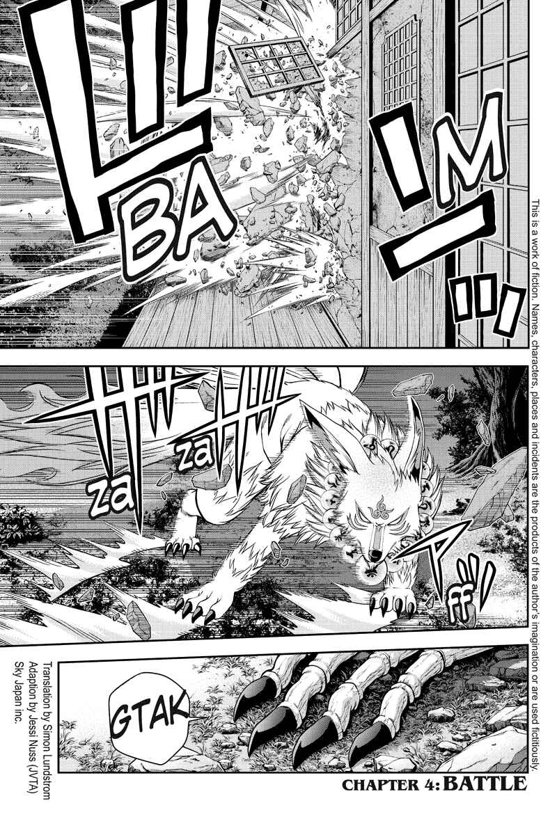 Page 1 Chapter 4 Dark Goddess