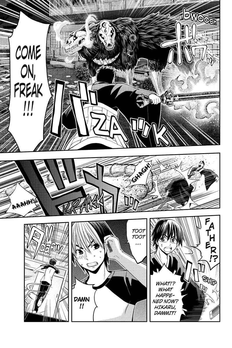 Page 9 Chapter 4 Dark Goddess