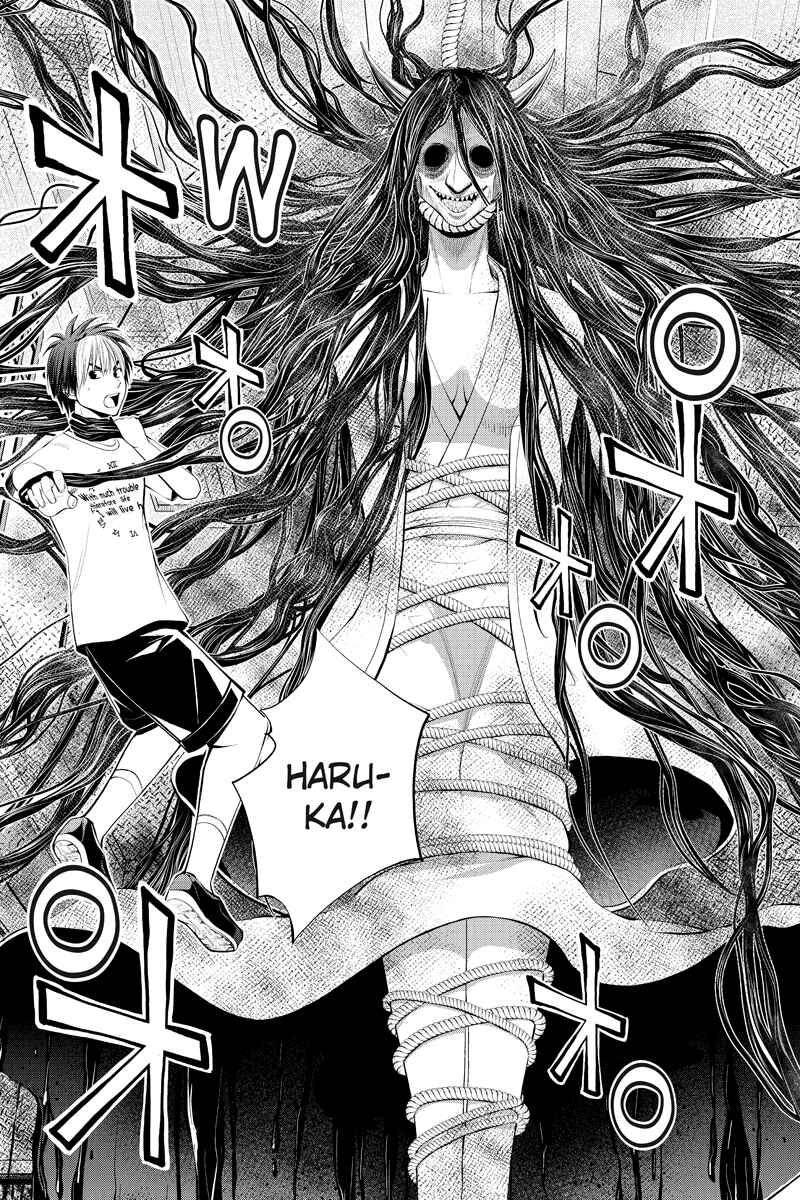 Page 19 Chapter 13 Dark Goddess