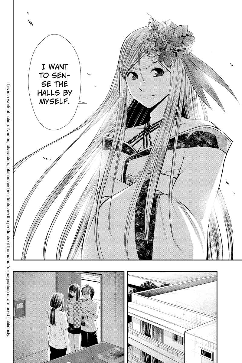 Page 2 Chapter 13 Dark Goddess