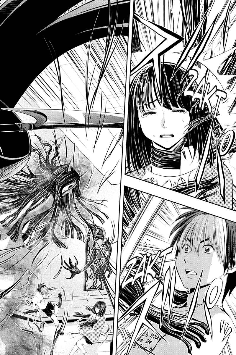 Page 22 Chapter 13 Dark Goddess