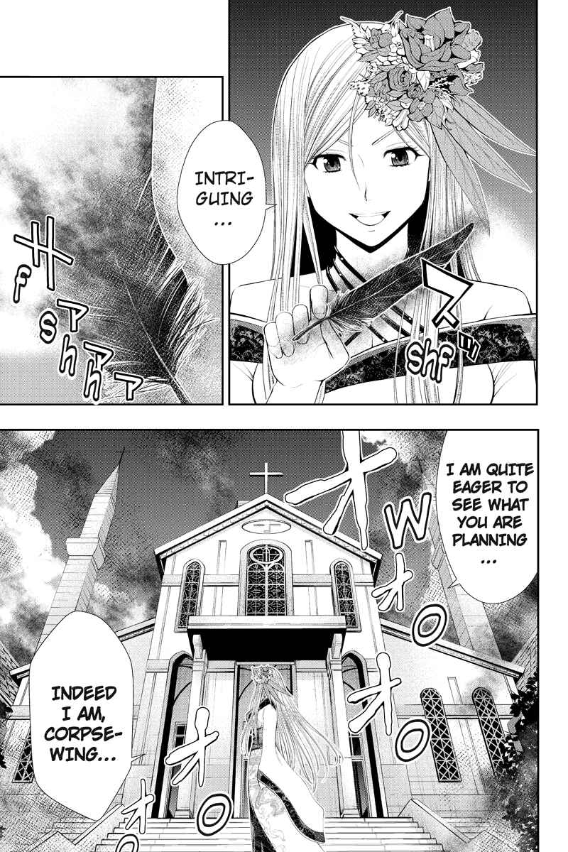 Page 7 Chapter 13 Dark Goddess