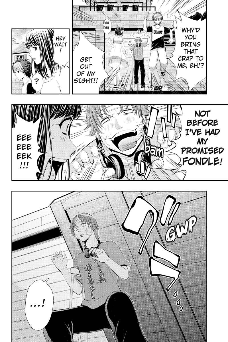 Page 16 Chapter 16 Dark Goddess