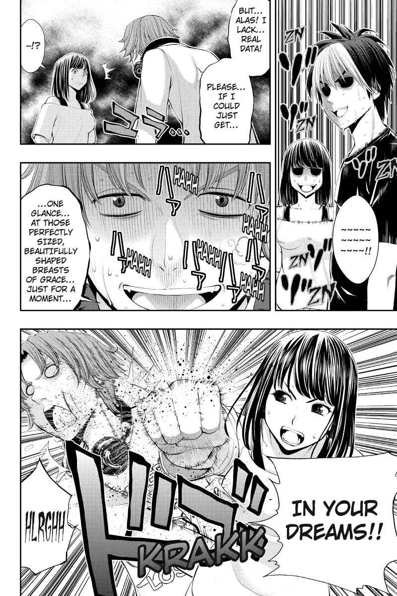 Page 4 Chapter 16 Dark Goddess
