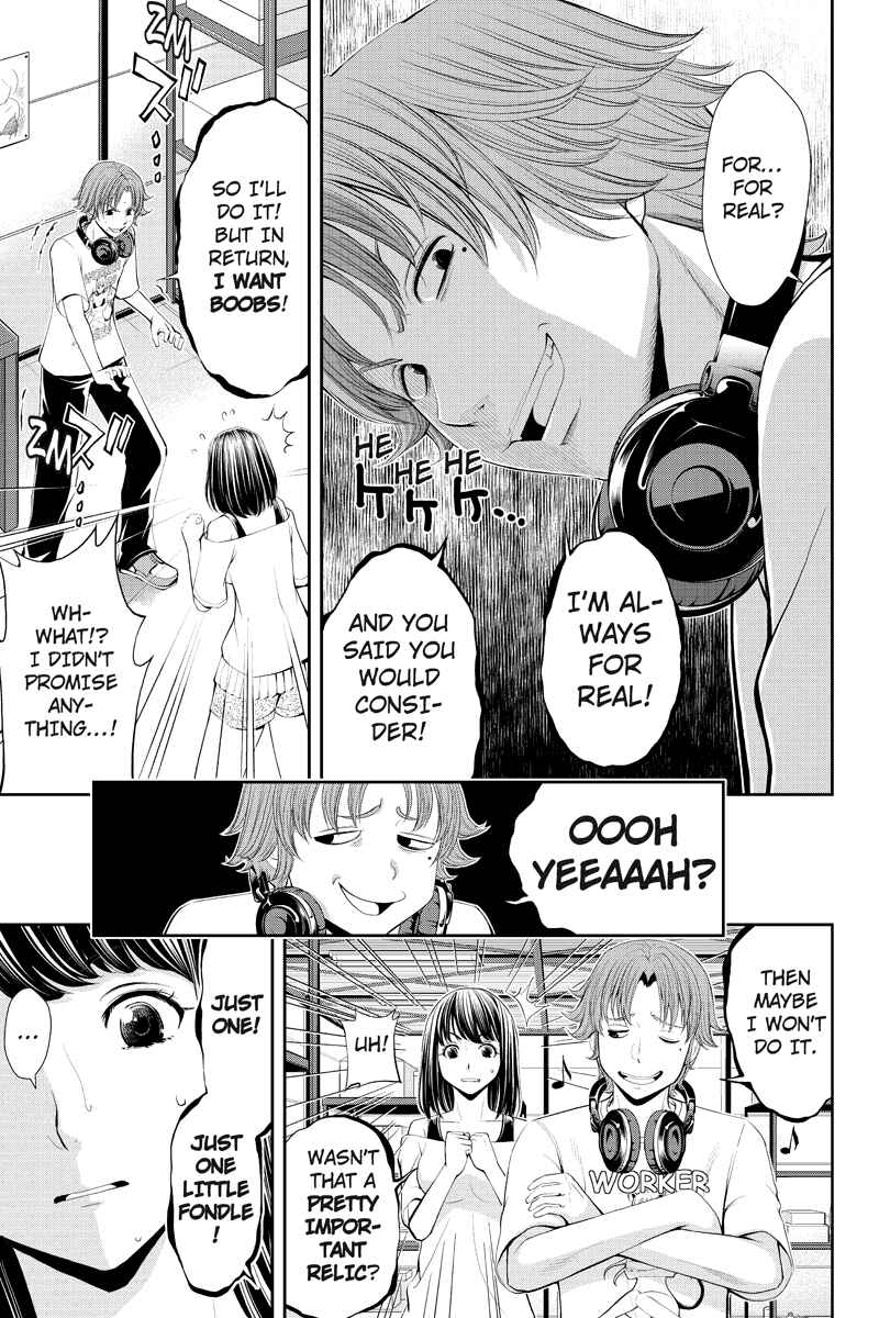 Page 7 Chapter 16 Dark Goddess