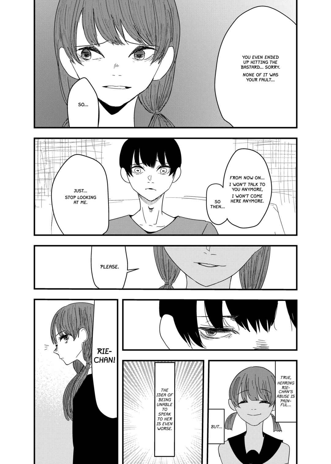 Page 19 Chapter 6 Sousaku Hiwai Manga-shuu
