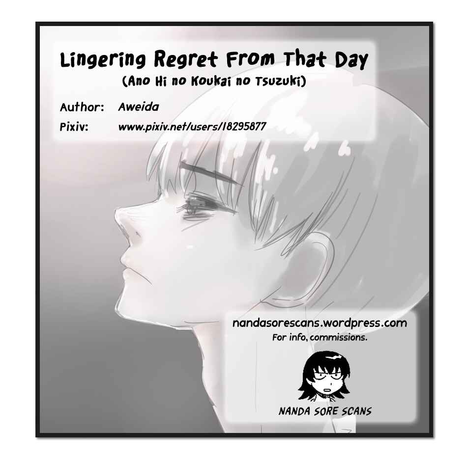 Page 22 Chapter 6 Sousaku Hiwai Manga-shuu